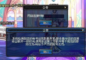 五佳球通常